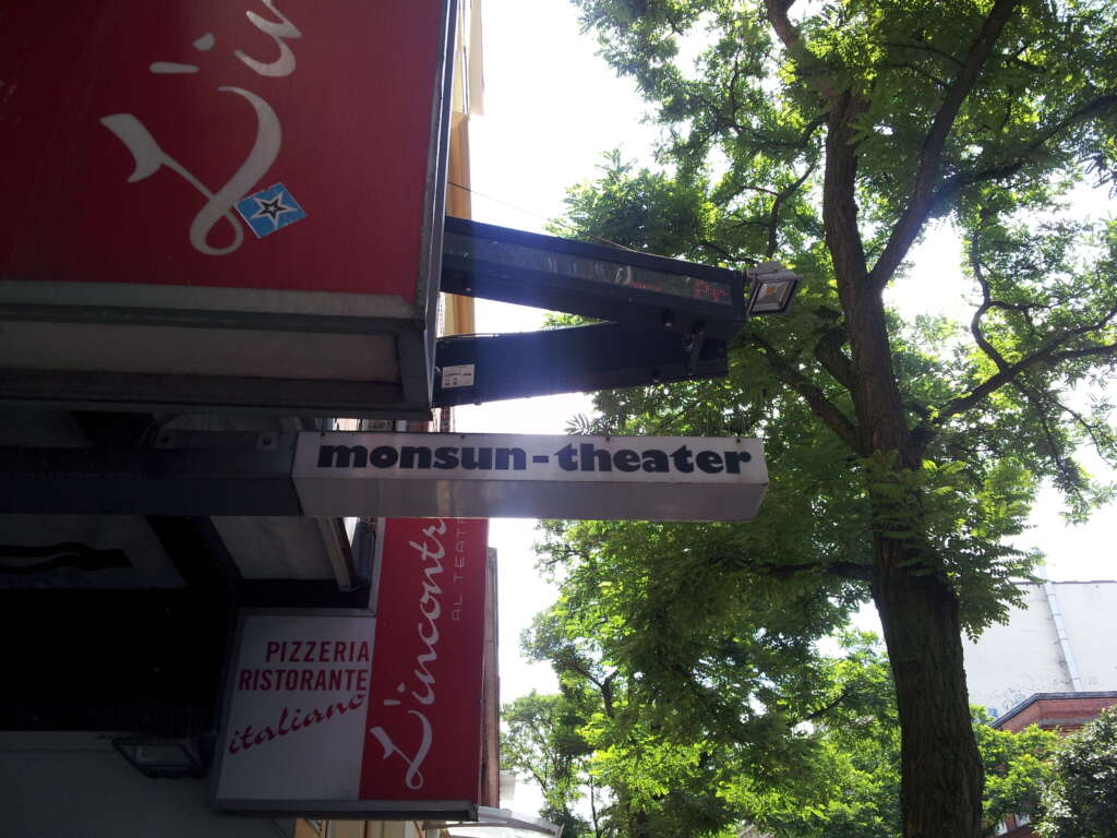 20140716_123548